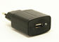ιονικό βούλωμα της ΕΕ φορτιστών μπαταριών λι 301O 3.7V 5V USB + καλώδιο USB για τους οδηγημένους φανούς προμηθευτής